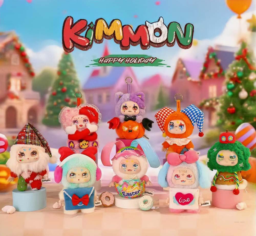 kimmon happy occasions ぬいぐるみ【未開封】１箱6個入り KIMMON - Happy Occasions – Blink Gift Station