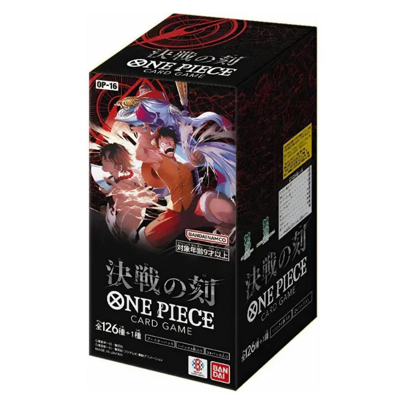 ONE PIECE CARD GAME OP-16 THE TIME OF BATTLE BOOSTER PACK JAPANESE