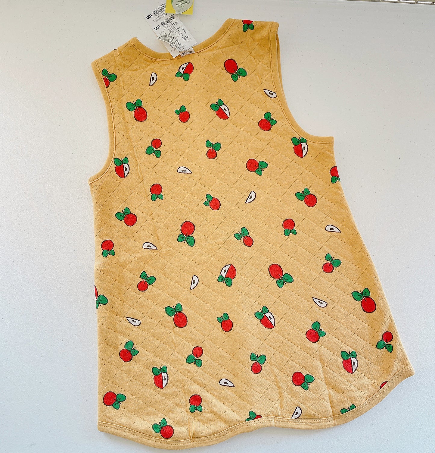 Korean Organic Cotton Vest