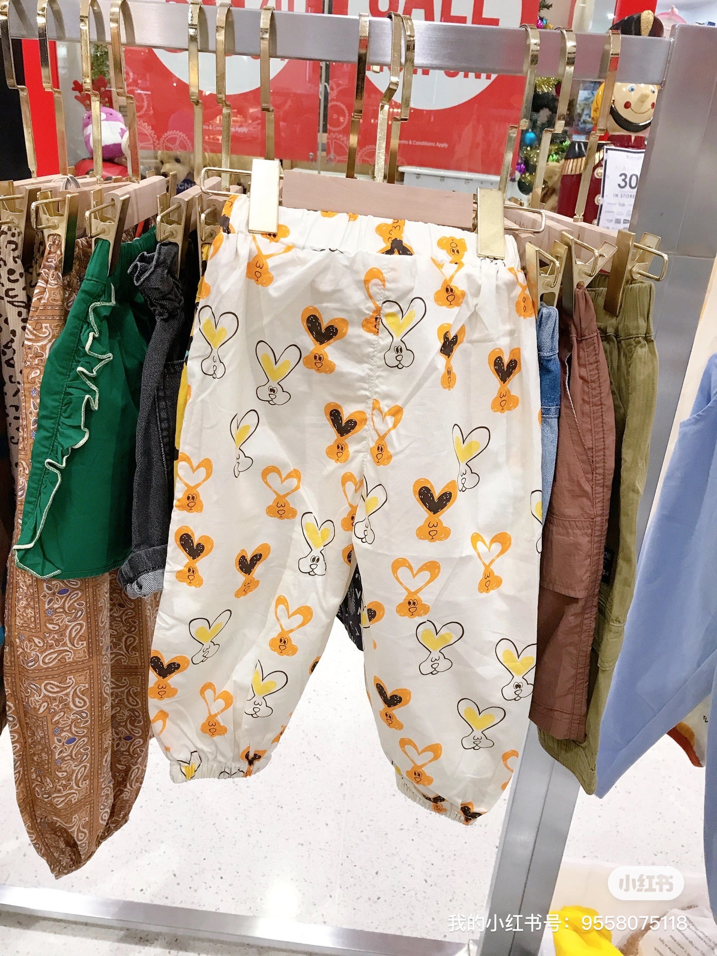 Kids Summer Cotton Rabbit Print Pants