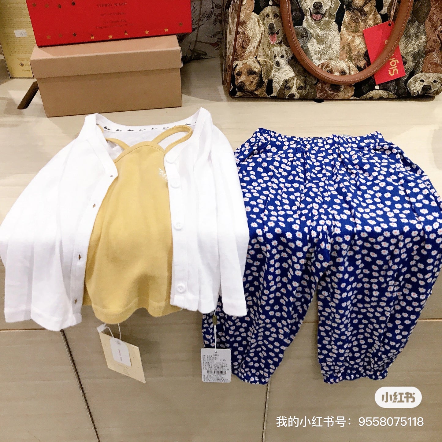 Small Floral Gauze Summer Pants